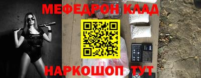 ECSTASY Малоярославец