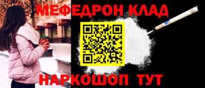 ECSTASY Малоярославец
