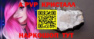 ECSTASY Малоярославец
