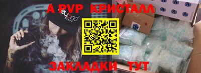 ECSTASY Малоярославец