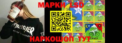 MDMA Мариинск
