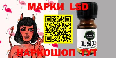 мдпв Малгобек