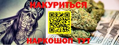 MDMA Мариинск