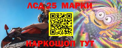 мдпв Малгобек