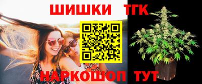 мдпв Малгобек