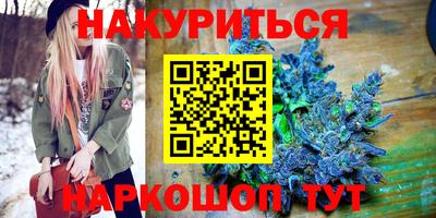 2c-b Гатчина
