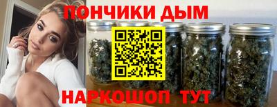 мдпв Малгобек