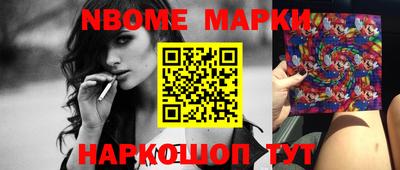 ECSTASY Малоярославец