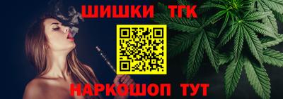 COCAINE Ликино-Дулёво