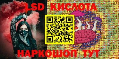 мдпв Малгобек