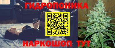 ECSTASY Малоярославец
