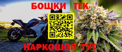 MESCALINE Гай
