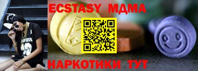 COCAINE Ликино-Дулёво