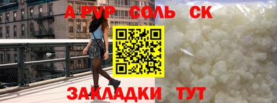 мдпв Малгобек