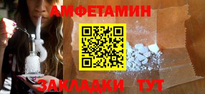 мдпв Малгобек