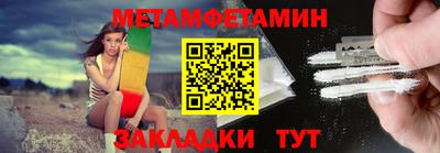 COCAINE Ликино-Дулёво