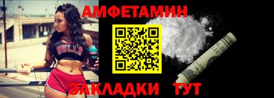 мдпв Малгобек