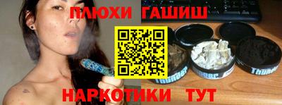 MDMA Мариинск