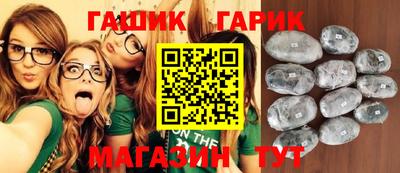 MDMA Мариинск