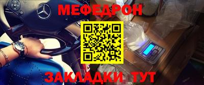 ECSTASY Малоярославец