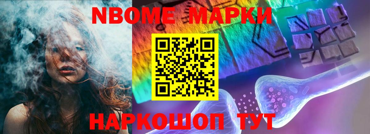 LSD-25 экстази кислота  omg ссылки  Вход с VPN  Бузулук  Лсд 25 экстази кислота 